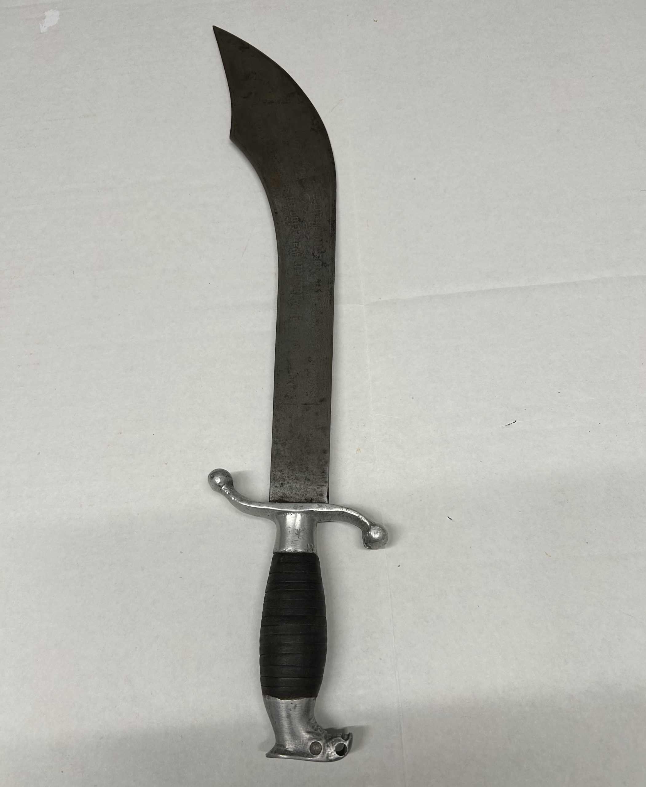 Vintage Spanish Mexican Machete with Sword Knife with eagle handle
